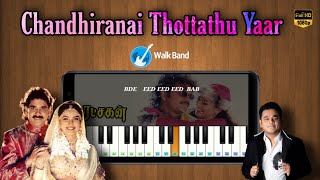 Ratchagan - Chandiranai Thottathu Yaar Song in Piano | A.R. Rahman | Perfect Piano