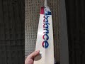 New balance tc premium pro cricket bat