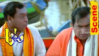Brahmanandam And Siddharth Hilarious Comedy Scene - Aata Movie Scenes