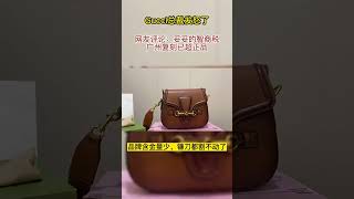 【微信vi123pa】高仿CHANEL香奈兒女包多少錢,頂級高仿CHANEL香奈兒在哪裏買