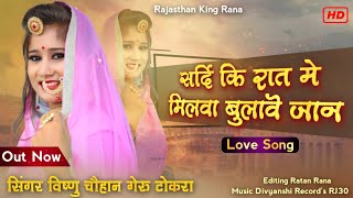 बाबूड़ी बदल गई dj remix | rajasthani dj remix song | dj remix song | new rajasthani song 2022