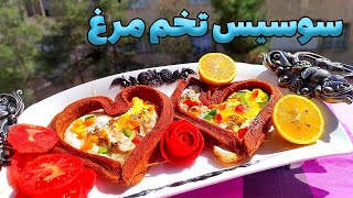 بهترین ایده صبحانه دونفره | صبحانه دو نفره عاشقانه