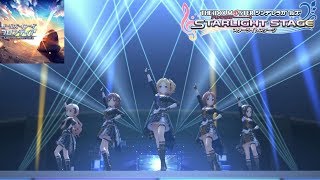 【デレステ MV】お気に入りメンバー5人で｢ガールズ・イン・ザ・フロンティア｣ つかさ、日菜子、洋子、琴歌、夏美