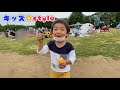 千葉県船橋市アンデルセン公園いってみた！子供、キッズ、kidsチャンネル