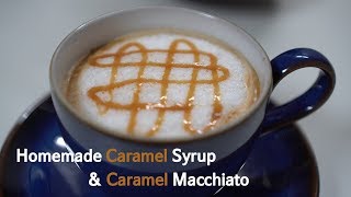 [4K] 홈메이드 카라멜 시럽과 카라멜 마끼아또 만들기 Homemade Caramel Syrup and Caramel Macchiato | 버니파이Bunnify