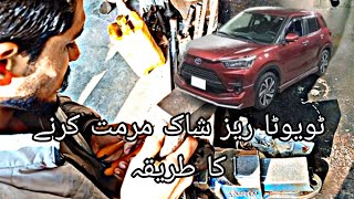 How To Repair Toyota Raize 2021 Model Frant Shock