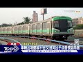 雨天塞車地獄 民眾困義享天地停車場2hrs｜tvbs新聞 @tvbsnews02