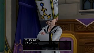 【ドラゴンクエスト10】実況PART126　ジュアロとゾデラ【ドラクエ10,DQ10,DQX】