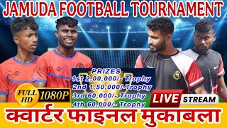 QUARTER FINAL MATCH II BLACK SHOOTER 🆚 SOREN SHIPAHI // AT JAMUDA FOOTBALL TOURNAMENT