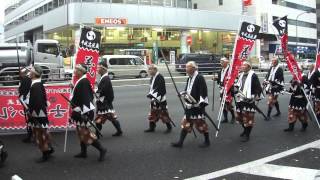 Tokyo Historical Parade - 47 Ronin