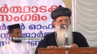 Chandanappally Perunnal 2015: Public Meeting