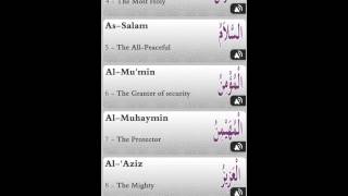 99 Names of Allah | Asma al-Husna