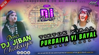 Purbaiya Yi Bayal 2025 Tharu DJ song (viral tiktok song) tharu DJ remix DJ Jiban Chitkaiya