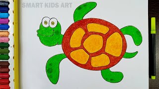 How To Draw A Turtle 🐢 | Tortoise Drawing | कछुआ बनाना सीखे | Easy Drawing | Smart Kids Art