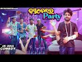 Bachelor Party || Amatoka Original || Odia New Comedy 4K Video