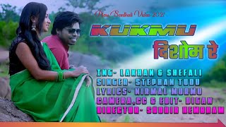 Kukmu Dishom Re || Baday Bang || New Santhali Video 2021 || Santhali Queen