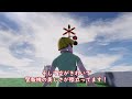 三根橋鉄道のいろんな踏切【三根橋鉄道】【ガンバリ君日記第23話】【roblox ロブロックス】【ゆっくり実況】