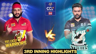 Telugu Warriors Vs Kerala Strikers | Celebrity Cricket League | S10 | 3rd Inn Highlights | Match 9