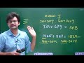 addition trick addition in one second viral maths by navneet sir