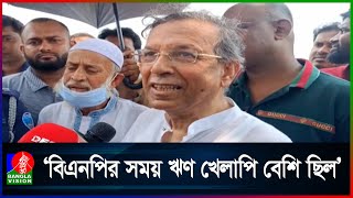 পাকিস্তানের দালাল হয়ে জনগণকে শোষণ করেছে বিএনপি: আইনমন্ত্রী