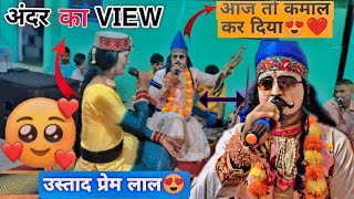 🔴बाबा पर्वतीय पहाड़िया😍❤️ प्रेम लाल ✅ SHAHTALAI HIMACHAL #babaji #dhaja  #dhajasidhchano