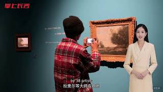 Art enthusiasts, come and visit the exhibitions at the Hunan Art Museum! #china #art #video