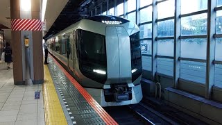 東武特急リバティ500系3両編成 発車。