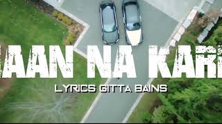 A key Haan Na kare mp4 Punjabi song