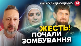 🔥КЛАН Кадирова КОНТРОЛЮЄ Маріуполь! ПРИЛІТ по кораблю окупантів У ПОРТУ.  Примусово ВЕЗУТЬ білорусів