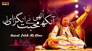 Ankh Uthi Mohabbat Ne Angrai Li-Ustad Nusrat Fateh Ali Khan Qawwali-Dill ka Soda Howa chandi Rat May
