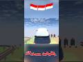 Bendera Indonesia. #shorts #sakura #sakuraschoolsimulator