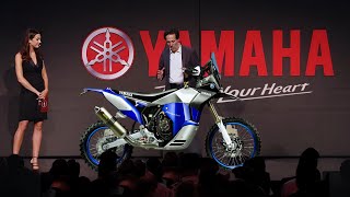 2025 NEW YAMAHA TÉNÉRÉ 700 RALLY RACER INTRODUCED!!