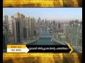 JAIHIND TV MIDDLE EAST THIS WEEK EPISODE PROMO-ELVIS CHUMMAR .mp4