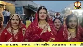 4 Ratangarh Gangaur Sawaari || रतनगढ़ नगरपालिका के तत्त्वावधान में गणगौर की सवारी || Churu News