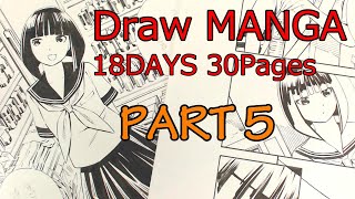 連載漫画30ページを描く【Part5】 Draw MANGA 30 pages