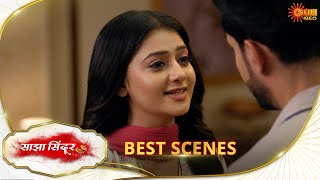 Saajha Sindoor - Best scene | 04 Feb 2025 | Full Ep FREE on SUN NXT | Sun Neo