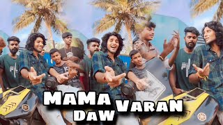 Maama Varan Daw Full Song 2024 ( මේ කමනී tamil version 2024) #mekamani #jaffna #gana