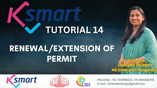 Renewal/Extension of Permit in KSmart| ksmart tutorial Malayalam| #ksmart