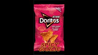 NEW! Doritos Spicy Garlic [TAIWAN]