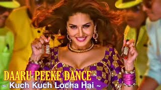 Daaru Peeke Dance  | Neha Kakar | Kuch Kuch Locha Hai | Sunny Leone Hits Romantic Song| Amjad Nadeem