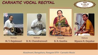 UKS CARNATIC B  R  Geetha, talented singer, composer, and lyricist, Vocal radio concert