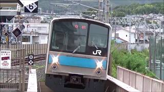 【到着＆発車】奈良線 205系1000番台 普通京都行き 六地蔵駅