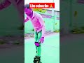 are waa kya jump h 😲😳 brotherskating skate intertain girlreaction stunt status skating 😍🥰🥰🙏