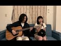 貝克小姐 四月七號cover