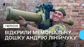 У Житомирі загиблому військовому Андрію Лінійчуку відкрили меморіальну дошку