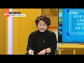 울트라 다시보기 2018년 11월 21일 수 울산mbc