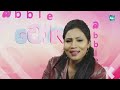 bashi madubashini කියන කතාව bubble talk kiki entertainments