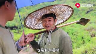 清明时节雨纷纷（上） #客家方言#爆笑喜剧