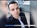 Сотрудник полиции погиб по вине пьяного депутата