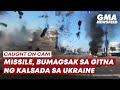 Dashcam captures missile falling on Kyiv highway | GMA News Feed